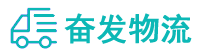 中山到松阳县物流公司